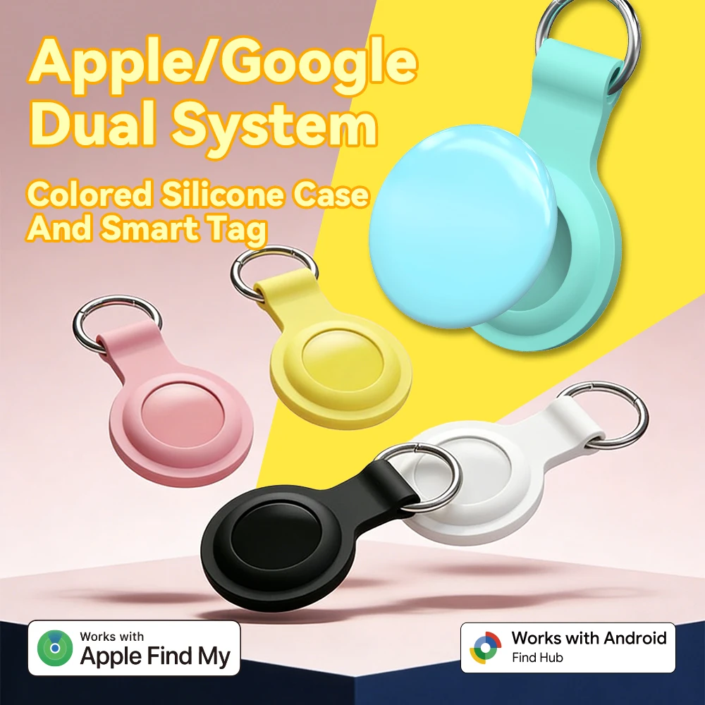 Dual Switchable Sma…