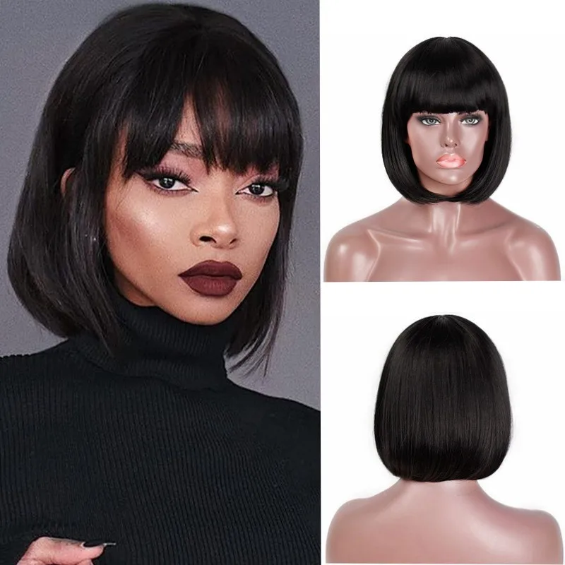Wig European and American short bob wig for women, synthetic high-temperature fiber wig