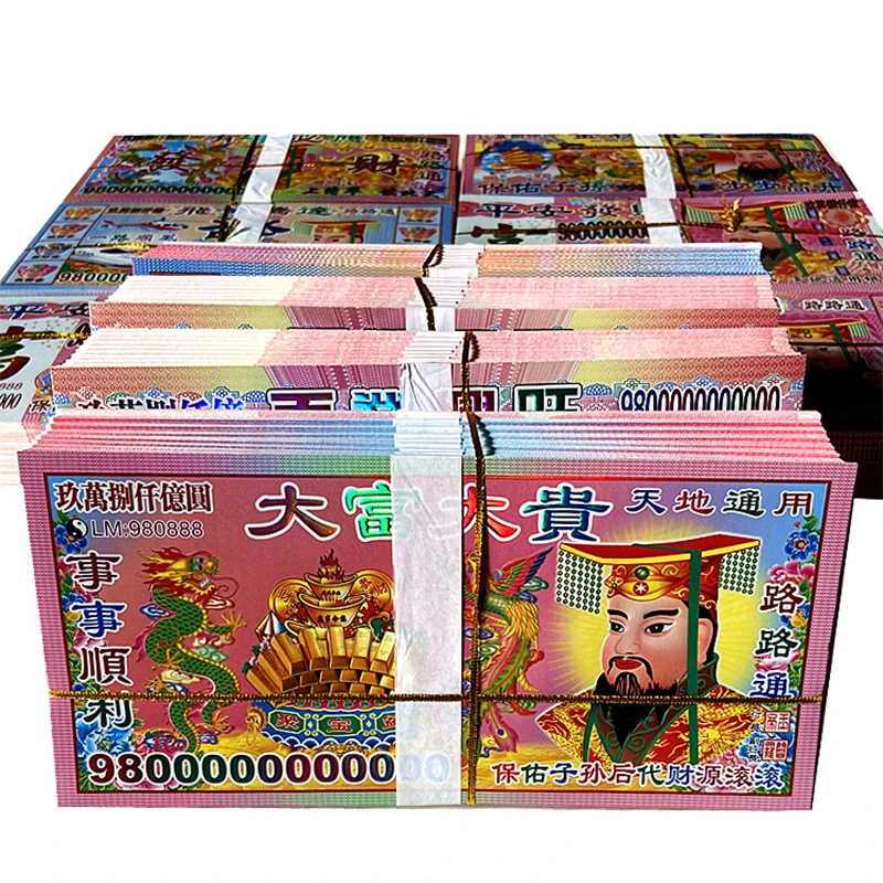 

900 Sheets Ancestor Money Joss Paper Hell Bank Notes Strengthen Connection Your Ancestor Bring Good Fortune