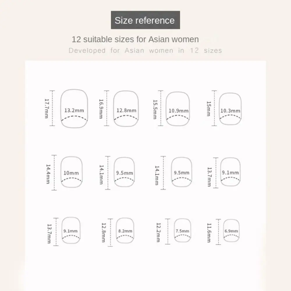 짧은 라운드 가짜 손톱, 프렌치 단색 풀 커버, 분리형 프렌치 네일 팁, 24 개