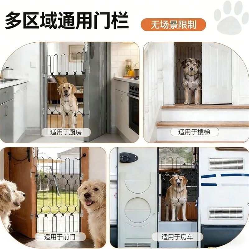 Thumbnail 3 - #11 Top 30 Indoor Dog Safety Gates Worth Buying In 2026