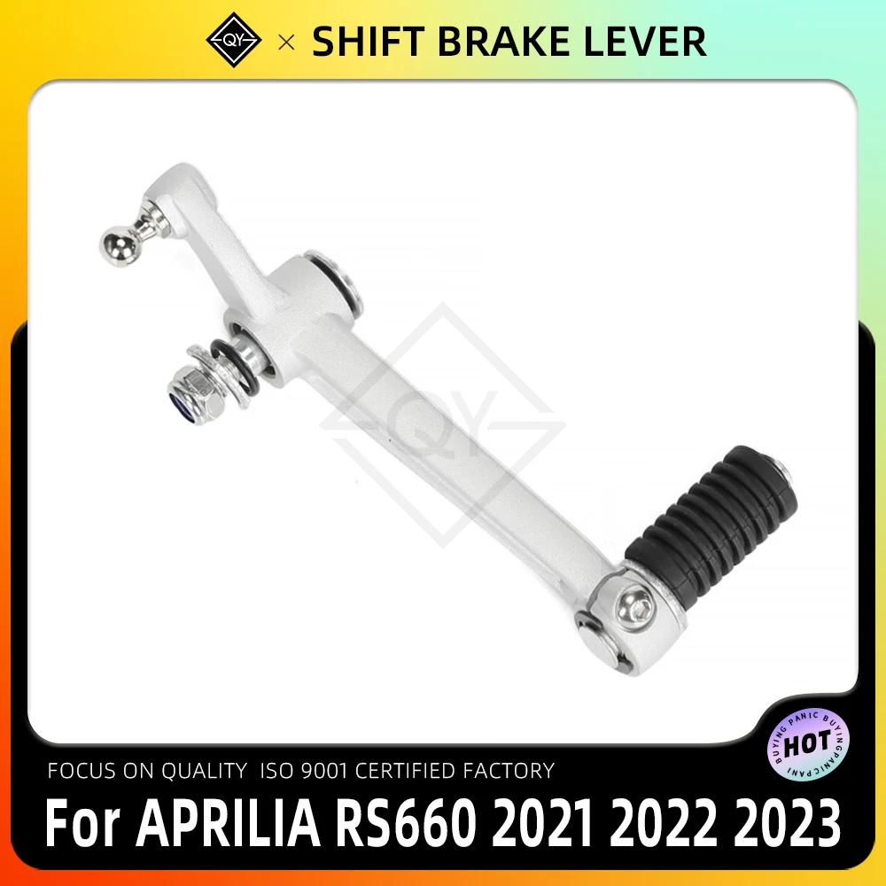 

Motorcycle Shifter Lever Shift Peg For Aprilia RS660 RS 660 2021-2023 2021 2022 2023