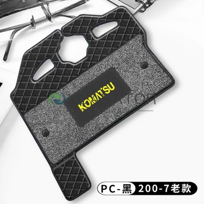 For Foot Mat Komatsu PC56/60/70/110/120/130/200/300 360 400 450 -6-7-8Cab Carpet  anti-dirty pad Excavator