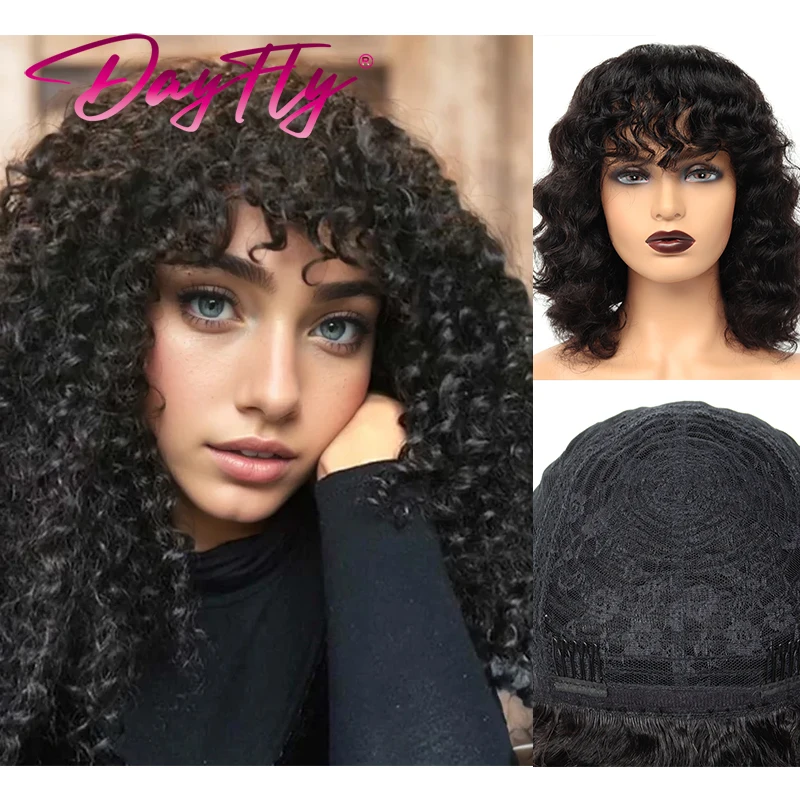 

Short Blond Wig Bob Wigs For Women Human Hair Pixie Cut Brazilian Wigs With Bangs Ombre T1B30 Short Curly Bob Wigs Human Hair