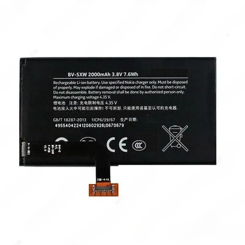 High Capacity BV-5XW Battery 3.8V 2000mAh Rechargeable Li-ion Battery for Nokia Lumia 1020 909 RM-875 RM-876 RM-877 view 5