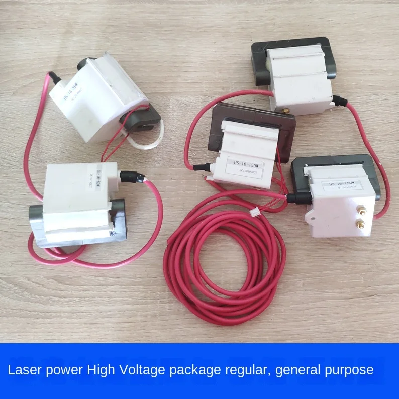 Laser Power Supply High Voltage Package Repair Two Three CO2 Laser Tube 80w150w Engraving Machine