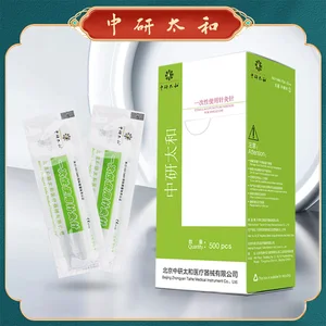 8ベストセールス具合-4