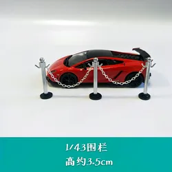 1:18 1:24 1:43 Scene Props Maintenance Garage Show Car Model Props Fence Model Railing