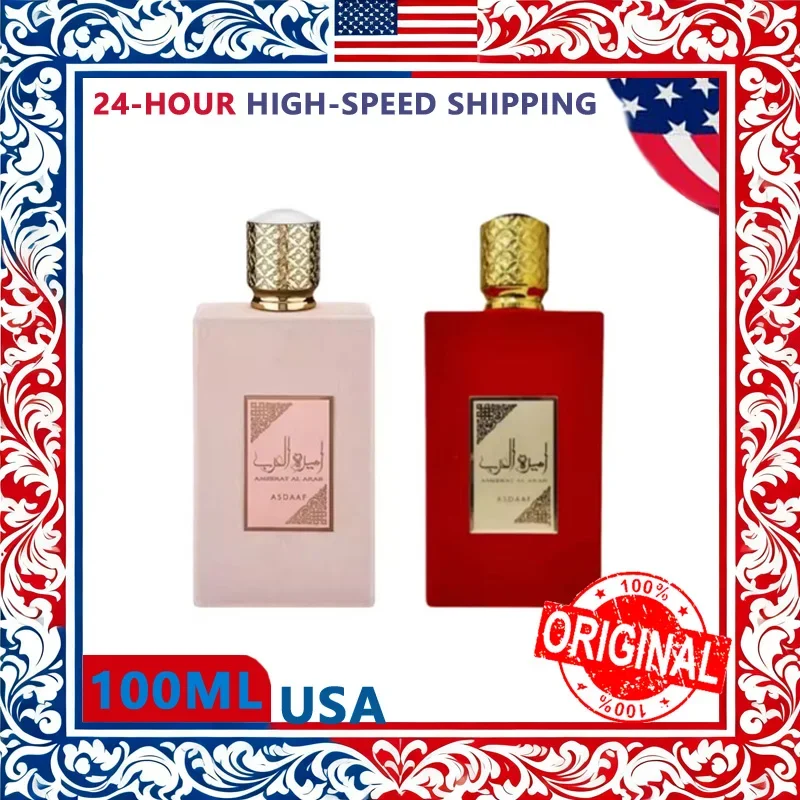 100ml árabe Rosa Eau De Parfum duradero Perfume aristocrático De lujo Perfumes De Mujer 100ml Perfumes femeninos para regalos De vacaciones