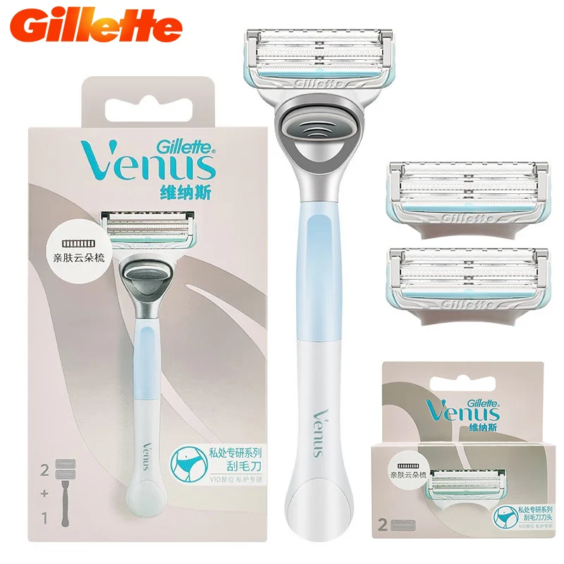 

Gillette Venus Women's Pubic Hair Razor ,Women's Body Razor ,Intimate Area Shaver for Women ,portability ,With lubrication strip