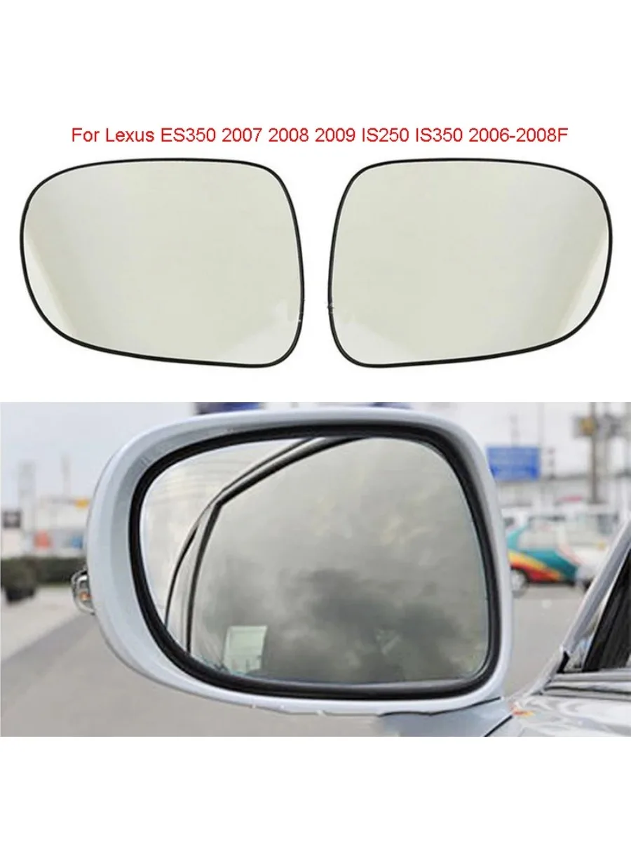 

Auto Replacement Wide Angle Left Right Heated Wing Rear Mirror Glass for Lexus ES350 2007 2008 2009 IS250 IS350 2006-2008