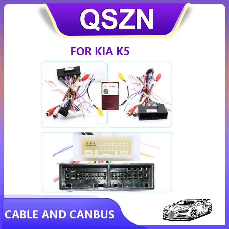 

QSZN Car Radio Canbus Box Decoder HY-SS-04 For KIA K5 With power amplifier 16 PIN Wiring Harness Power Cable CAR Radio Android