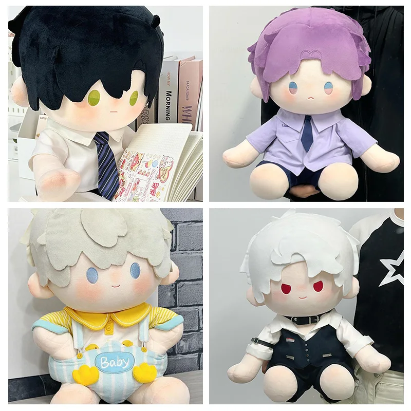 

Love and Deepspace Xavier Zayne Rafayel Sylus Caleb animation derivative 40cm cotton doll