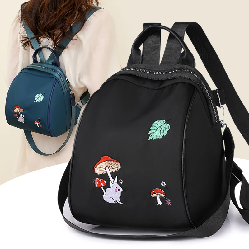 

Oxford Casual Backpack Women's 2023 New Fashionable Embroidered Anti-Theft Versatile Travel Schoolbag Women's Small Backpack