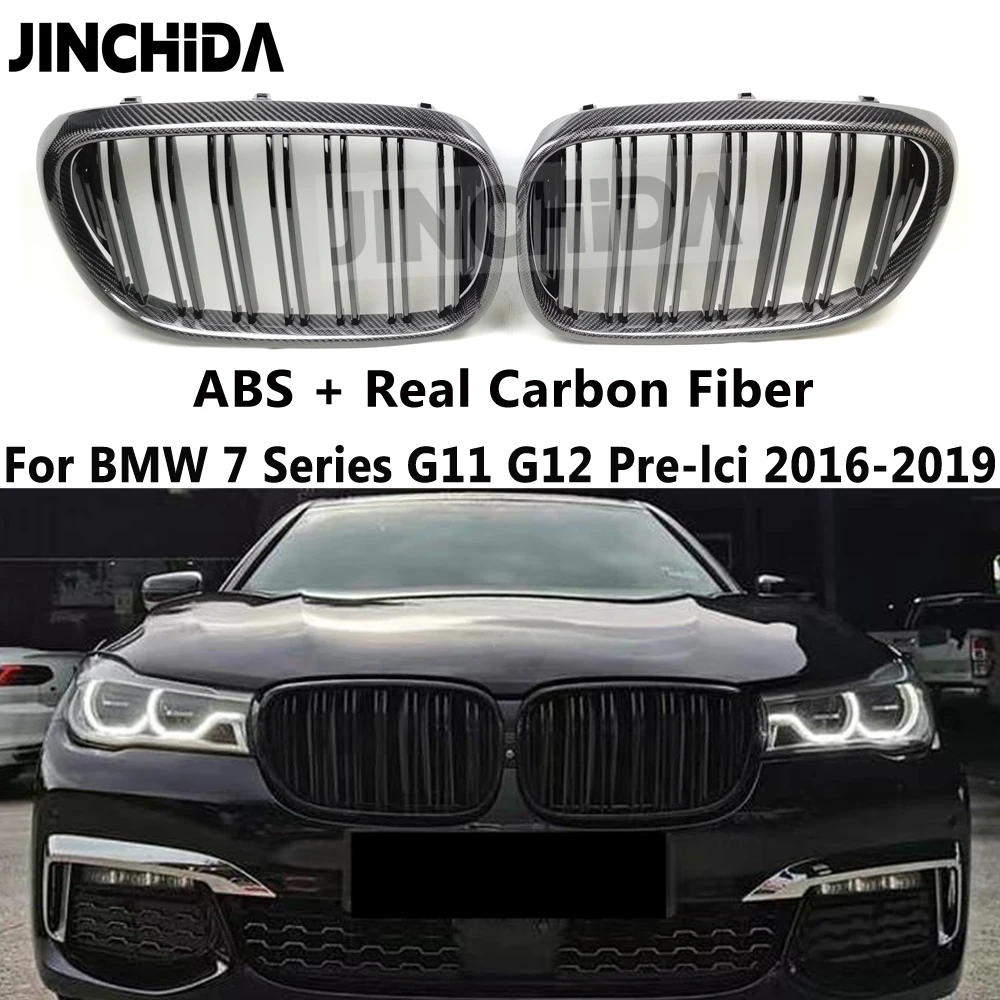 G11 Решетка переднего бампера с двойной линией из настоящего углеродного волокна для BMW 7 серии G11 G12 740i 730i 750i Pre-LCI 2016 2017 2018 2019 G11 Решетка переднего бампера с двойной линией из настоящего углеродного волокна для BMW 7 серии G11 G12 740i 730i 750i Pre-LCI 2016 2017 2018 2019