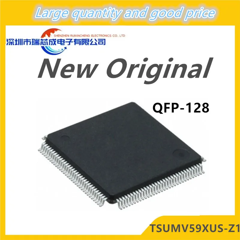 (5-10piece) 100% New TSUMV59XUS-Z1 TSUMV59XUS Z1 QFP-128 Chipset