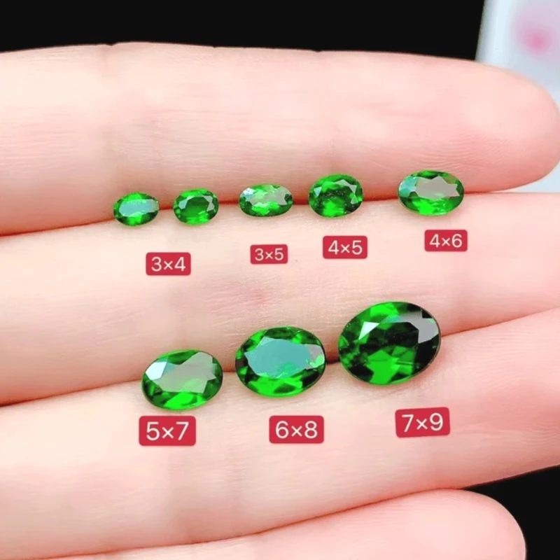 

3mm*4mm To 8mm*10mm Oval Shape Natural Diopside Loose Gemstone High Quality Genuine Chrome Diopside Known As Russian Emerald