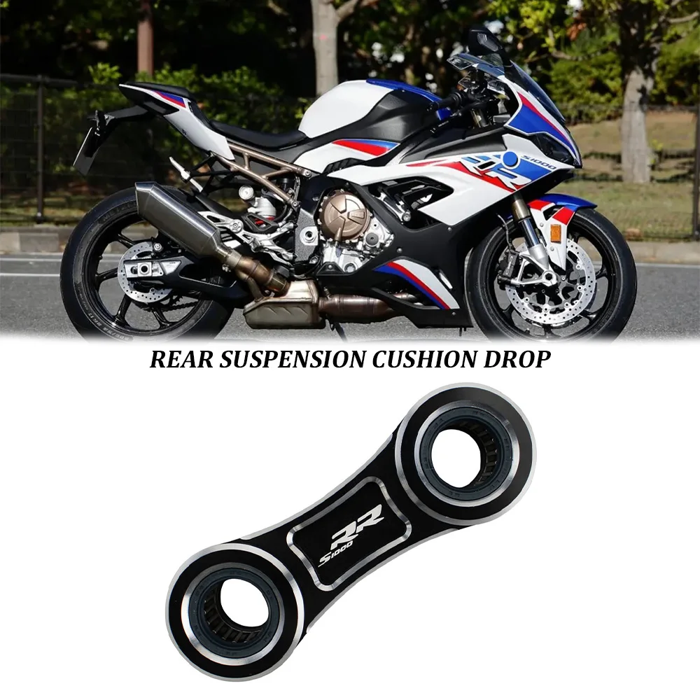 

S1000RR For BMW S 1000RR S 1000 RR 2019-2023 Lowering Seat Link Kits Adjustable Link Kit Cushion Support Bracket