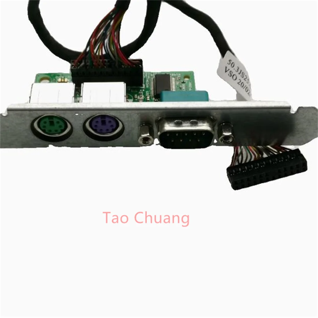 FOR DELL OptiPlex 3080 5080 3060 3070 COM interface PS2 serial port board GYY8P 0GYY8P