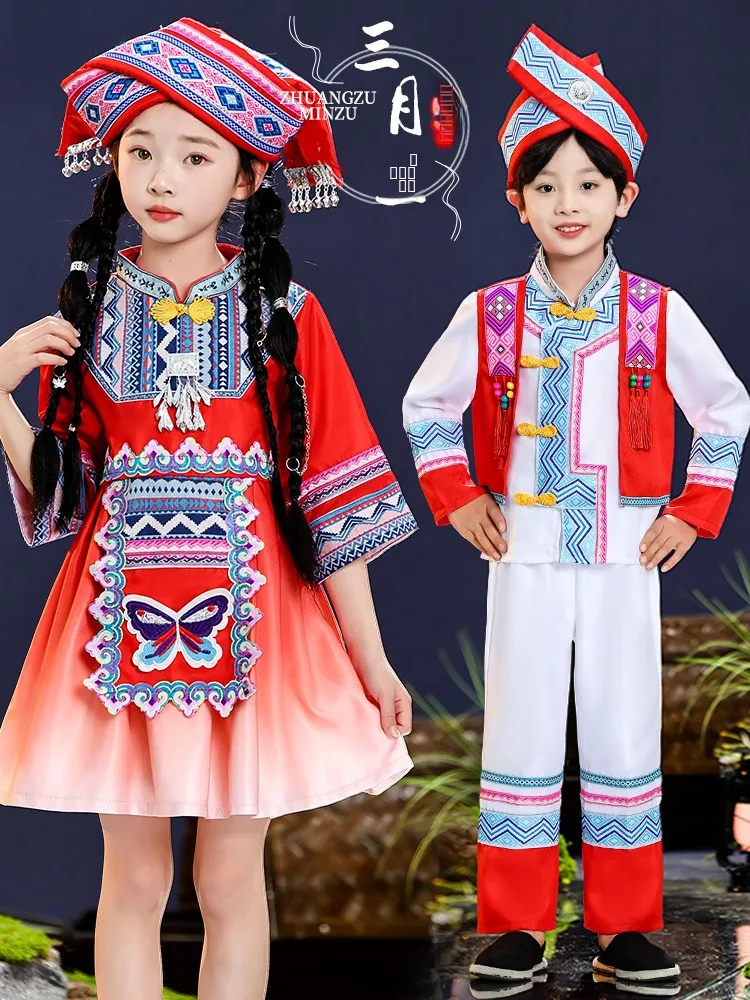

New 2026 Children's Minori Clothing Guangxi San Yue San Zhuang Ethnic Boy Girl Costume March 3 Festival Traditional Wear