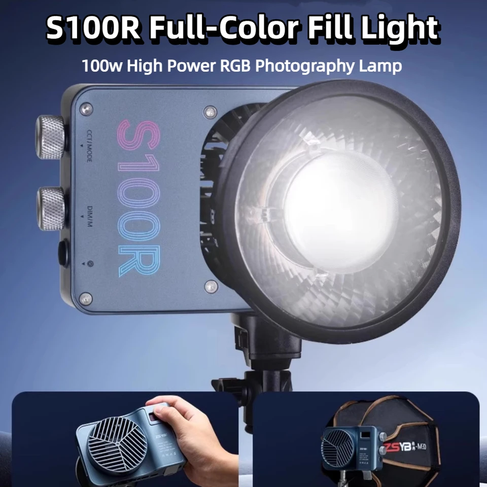 美品 100W RGB対応 カラー版 撮影ライト PL100 LEDライト S100R RGB撮影ランプ 100W バイカラー 3200K-5600K