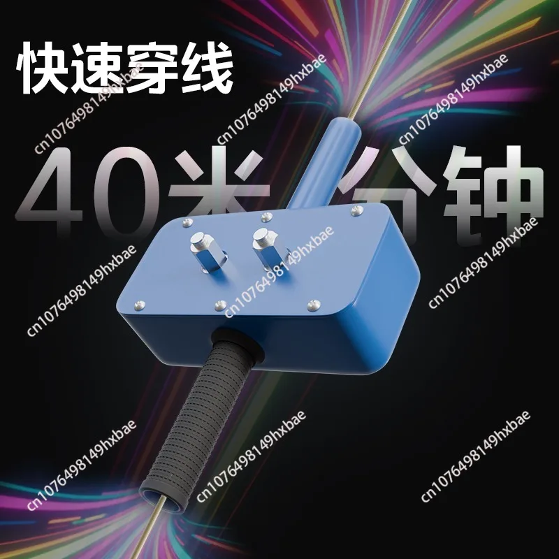 Semi-Automatic Threading Tool - New Electrician-Specific PVC Concealed Pipe Labor-Saving Thread Puller