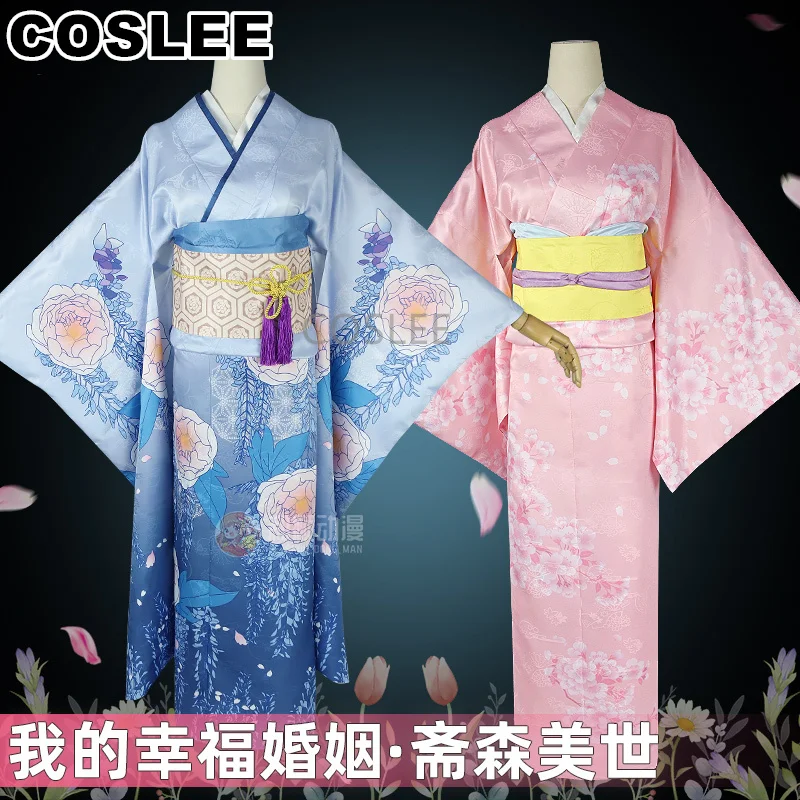 

COSLEE My Happy Marriage Figures Saimori Miyo Kimono Cosplay Costume Role Play Halloween Party Outfit For Women New 2023