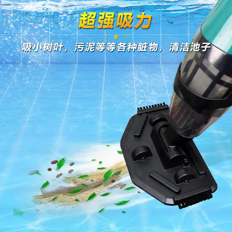 آلة شفط حمام السباحة القابلة للتخصيص معدات تنظيف أسفل حمام السباحة #4