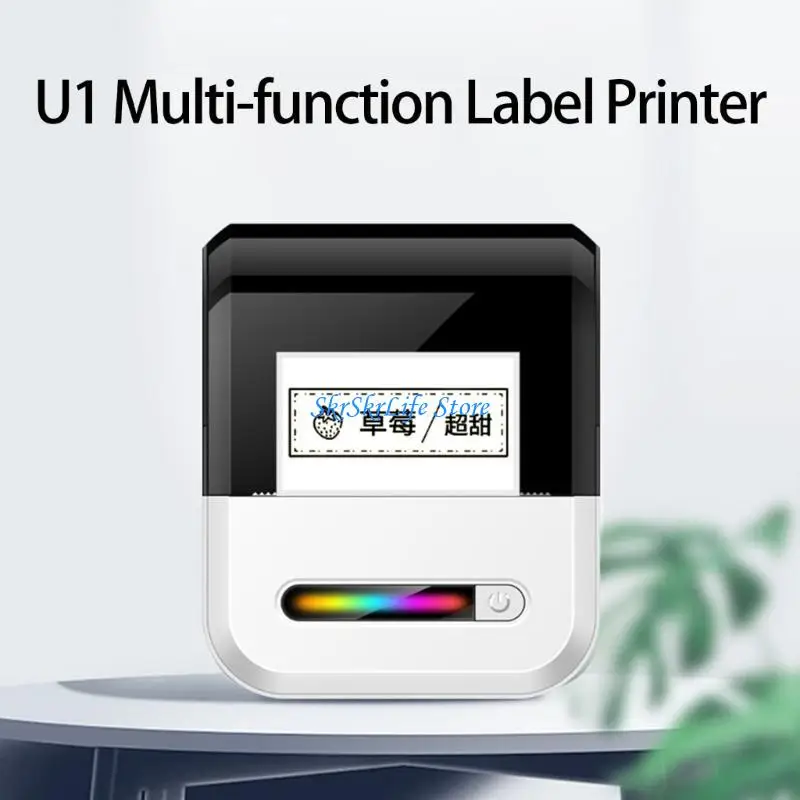 E65E Label Maker Machine Thermally Label Printer for Office Home Business Label Maker Printer for Mobile Office Notes Memo