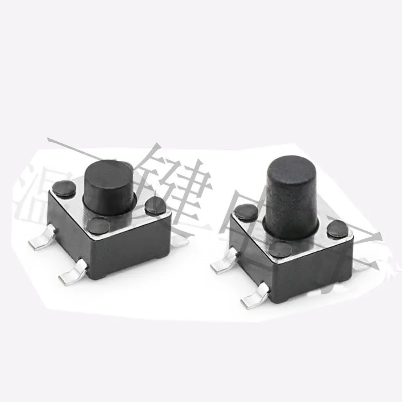 TS-D003 Four-Leg Switch Button 6x6x16mm Patch Touch Switch Push Reset Button Long Handle