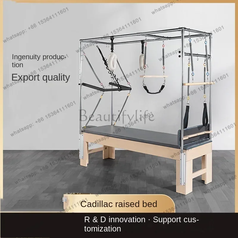Best Sellers MIYAUP Imported Maple Wood Cadillac Yoga Home Fitness Equipment Elevated Five Piece Pilate Core Bed
