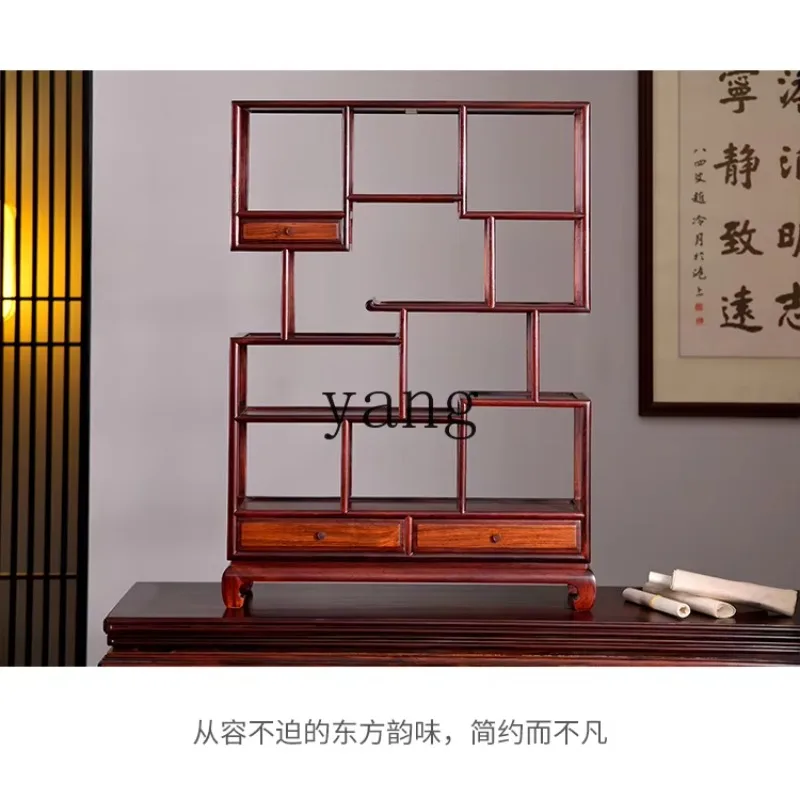 LH mahogany furniture small bogu rack Duobao Pavilion display cabinet rack