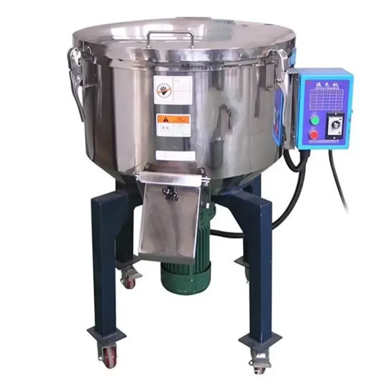 2026 Manufacturer Wholesale Vertical Powder Color Mixer Multifunctional Plastic Granule Dry and Wet Powder Mixer Granule