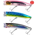 3pcs D