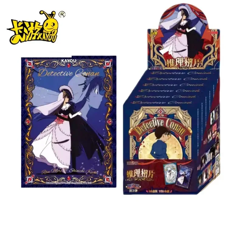 المجلد الرسمي الأصلي KAYOU Detective Conan Nightshade Edition. 3 بطاقة صور ماو ليلان ملحقات أنيمي هدايا العيد #3