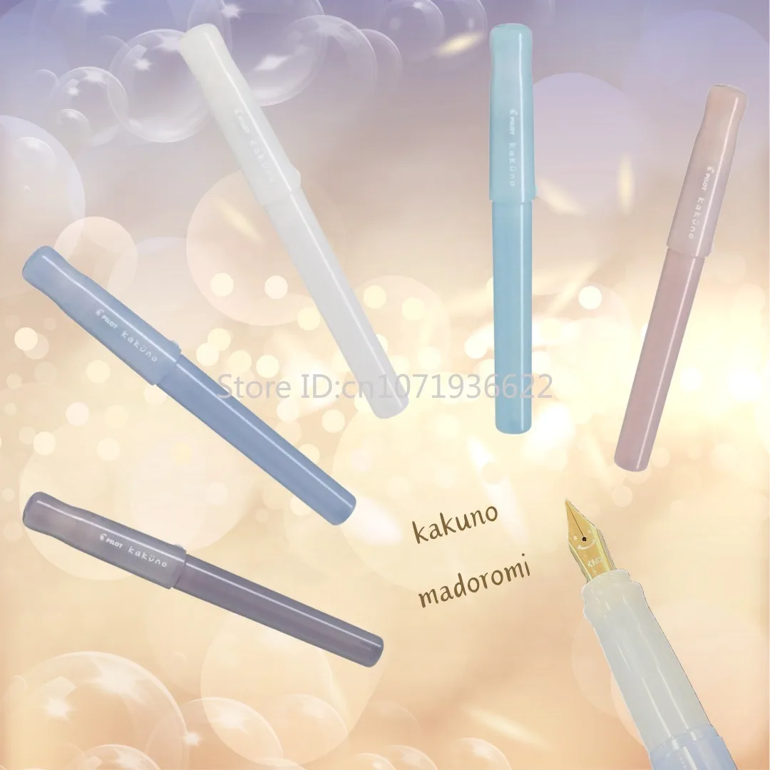 Original Japan Pilot Kakuno Cute Fountain Pen Madoromi Dream Series Interchangeable Ink Bag Dispenser Writing Gift