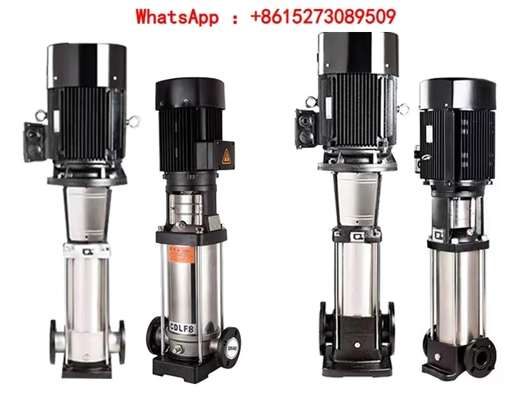 CDLC DLF 2/4/8/12/16/20/32/42/65/85m light vertical stainless steel multistage centrifugal pump.