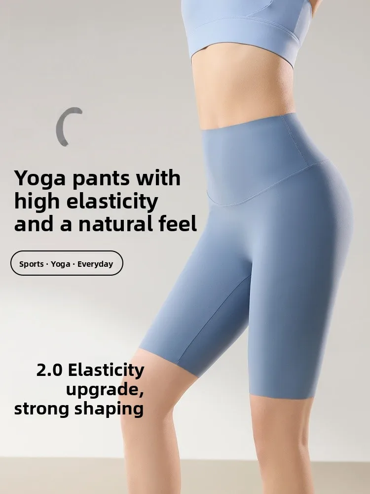   شخص الصيف رقيقة الحرير الجليد تابوت السراويل النسائية اليوغا اللياقة البدنية الرياضة رقعة السراويل عالية الخصر خمسة أرباع طول