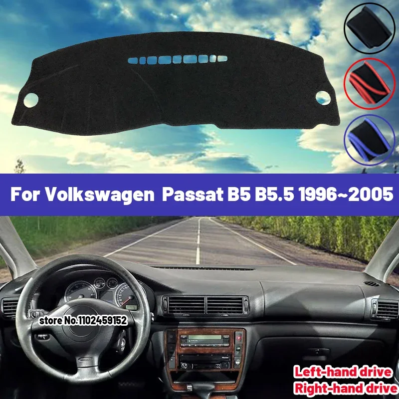 

Высокое качество для Volkswagen VW Passat B5 B5.5 1996 ~ 2005, коврик для приборной панели автомобиля, козырек от солнца, избегайте света, ковры с защитой от УФ-лучей