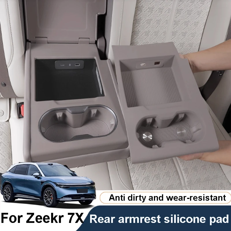 

For ZEEKR 7X 2025 2026 Car Rear Armrest Silicone Pad Interior Cup Storage Box Protective Pad Anti Dirt Silent Accessories