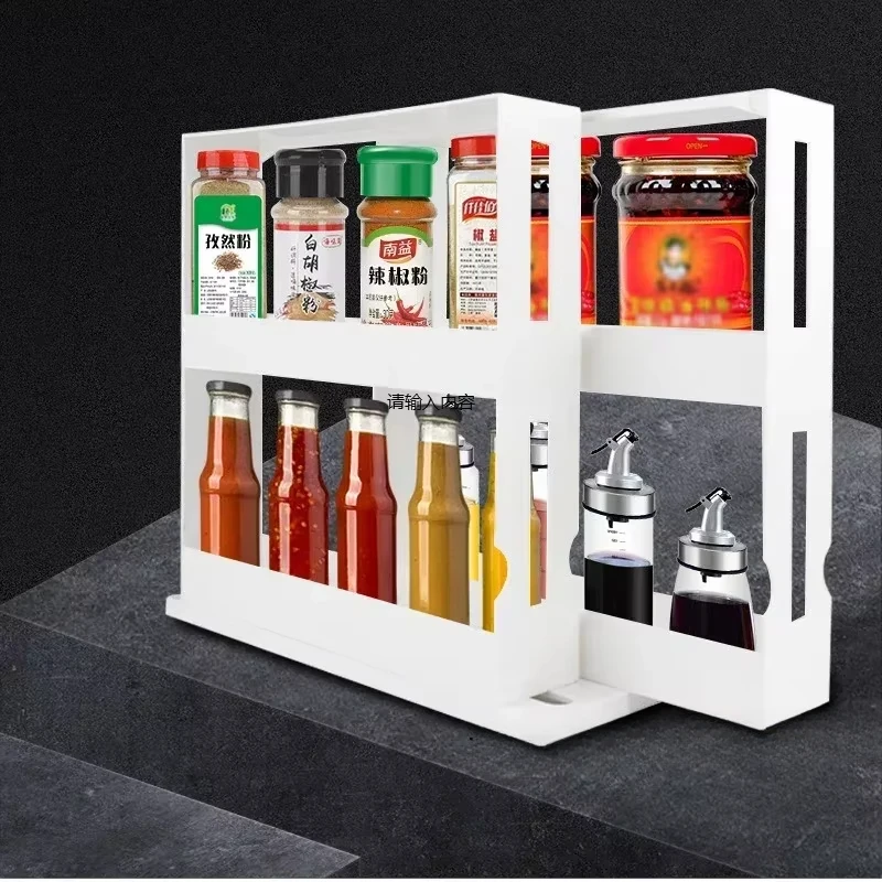 

1ps kitchen seasoning shelf can be rotated multi-layer storage and arrangement rack full box of 20 sets of sundry seasoning sort