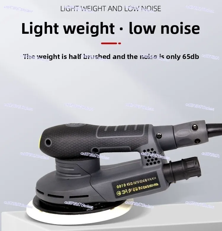 

High-Speed 6-Inch Brushless Circular Sander for Dust-Free Sanding and Polishing in Woodworking-Ideal for Garden and DIY Projects