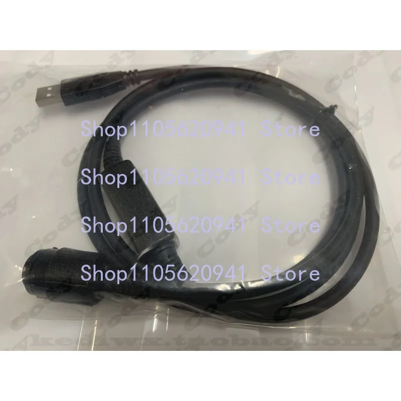 LLL  1pcs  Programming Cable For Motorola MTM800E MTM5200 MTM5400 M8668 M8268 Vehicle Mounted Two Way Radio