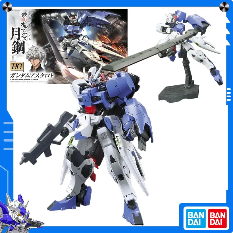 

Original Bandai Mobile Suit Gundam: Iron-Blooded Orphans 1/144 HG Gundam Astaroth Action Figure Assembly Model Collect Ornament