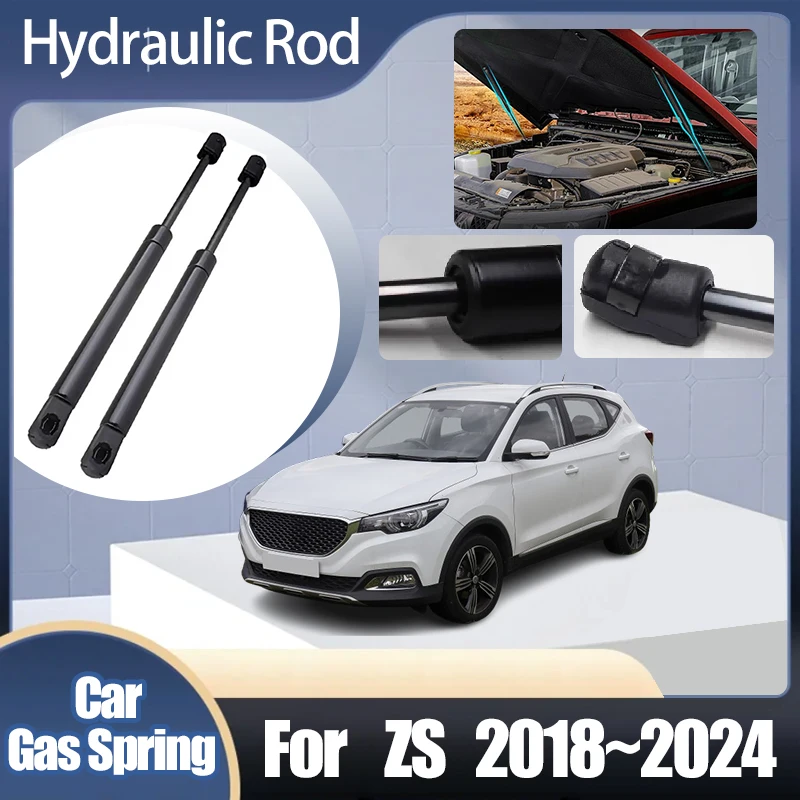 For MG ZS accessories 2023 Engine 2018~2024 2022 ZS11 ZX EZS ZST Trunk Shock Absorber Hydraulic Rod Gas Strut Auto Accessories