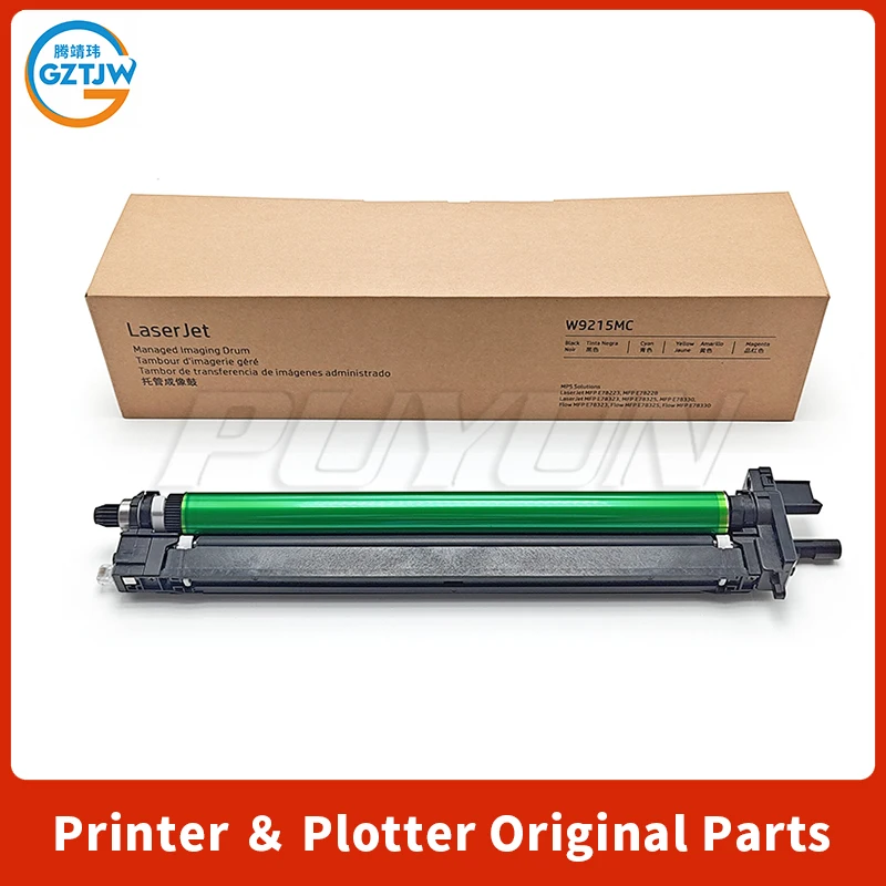 W9215MC unidad de tambor E78325 E78330 para HP Laserjet E78223 E78228 e78323, piezas de impresora de tambor de imagen nuevas compatibles