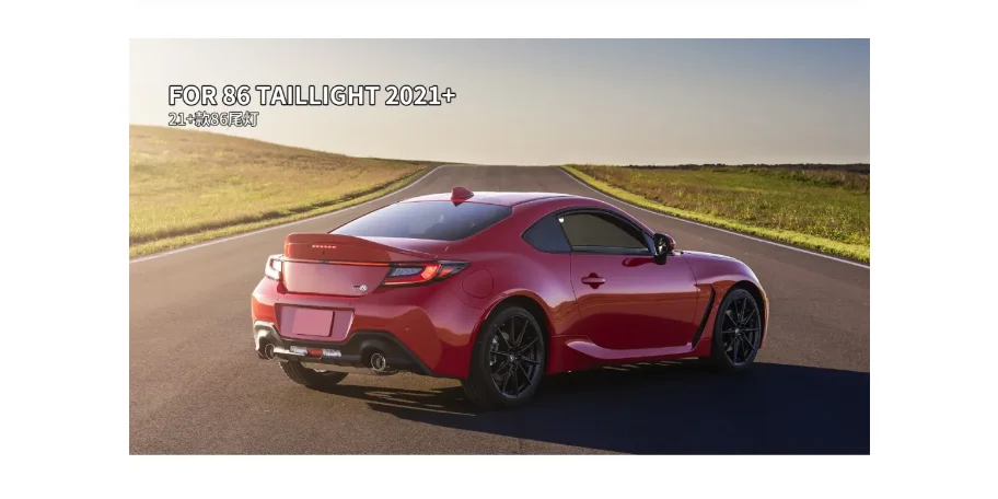 

Лампа багажника стоп-сигнал для Subaru BRZ Toyota GR86 GR86 2021-2024 тормозной динамический спойлер