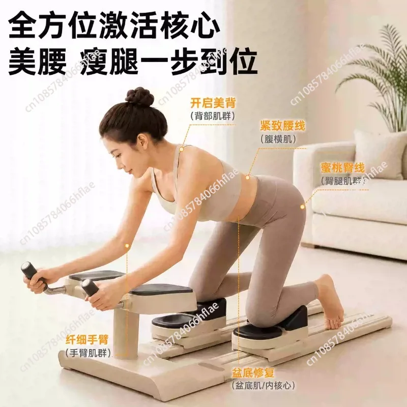 Detachable Waist Twister Training Machine, ABS Abdominal Exerciser for Adults, Waterproof Durable Home Fitness Equipment