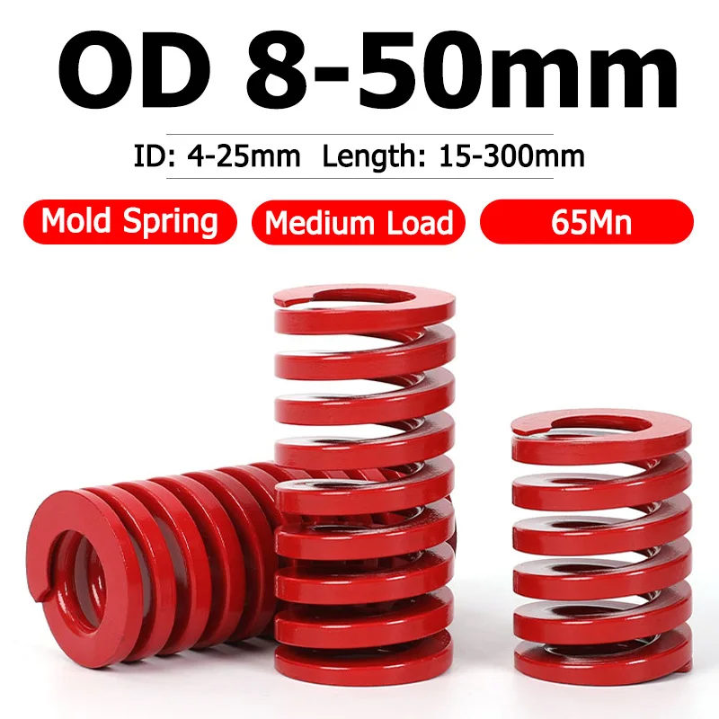 1szt Czerwony Średnie obciążenie Die Mold Sprężyna kompresyjna Stalowa średnica zewnętrzna 8 10 12 14 16 18 20 22 25 27 30 35 mm Długość 15-300