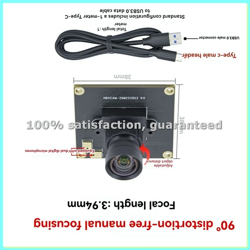 

20 МП USB-веб-камера с сенсором IMX230, разрешение 5344x4016, промышленный модуль камеры для потоковой передачи видео и видеоконференций B-ABFT